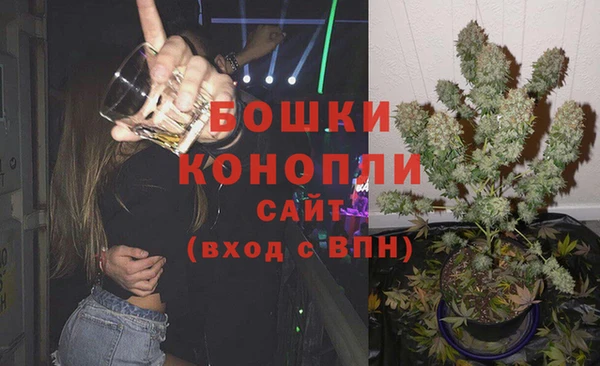 MESCALINE Богородск