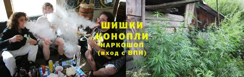 Конопля White Widow  OMG ТОР  Кандалакша 